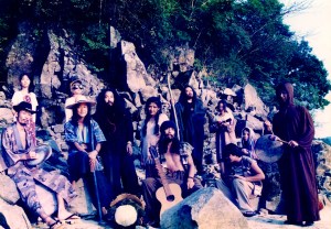 Acid Mothers Temple & The Melting Paraiso U.F.O. anno 1997 (1/5)
